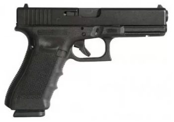 Glock 17 Gen4 9mm Full-size Pistol G17 Glock 17 Gen4 9mm Full-size Pistol G17 - Handguns - Tactical Glock Co